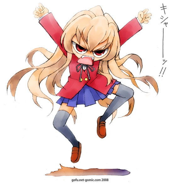 Taiga of the anger