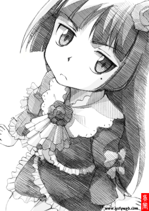 Kuroneko