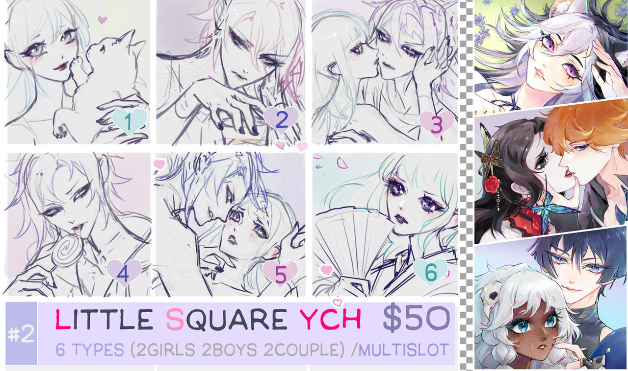 Deviantart Square Y vol.2 - LITTLE SQUARE YCH (OPEN) by Aikorn on DeviantArt