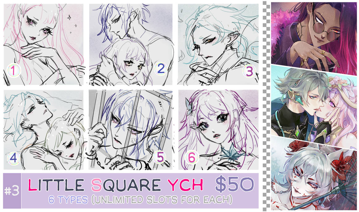 Deviantart Square Y vol.3 - LITTLE SQUARE YCH (OPEN) by Aikorn on DeviantArt