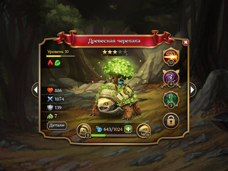 GUI/UX Fairy creatures (web) by art-notturno on DeviantArt