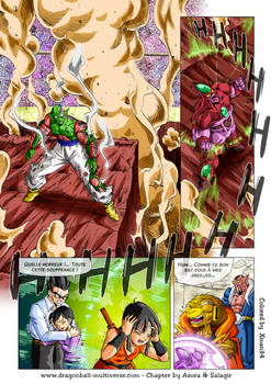 DBM Page 1334 - Colored