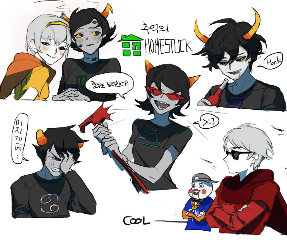 HOMESTUCK FAN ART by Yeongmu on DeviantArt