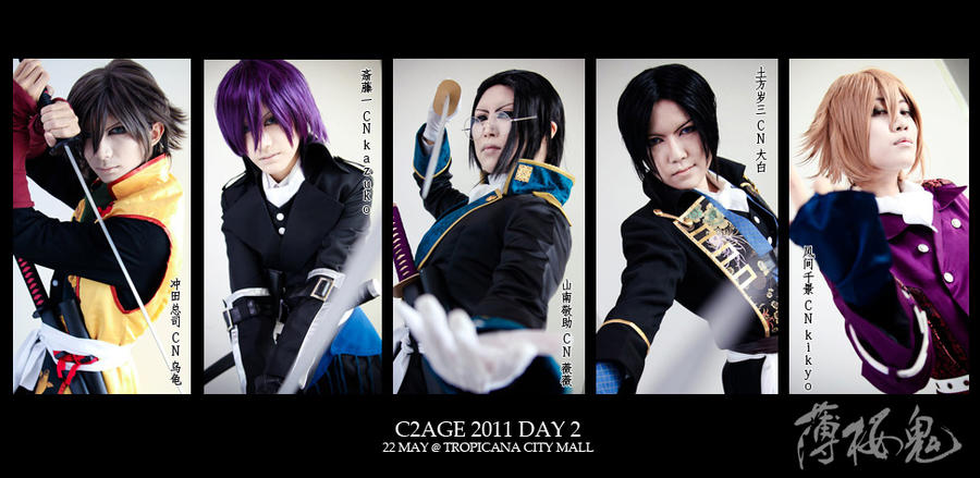 C2AGE Day 2: Hakuouki