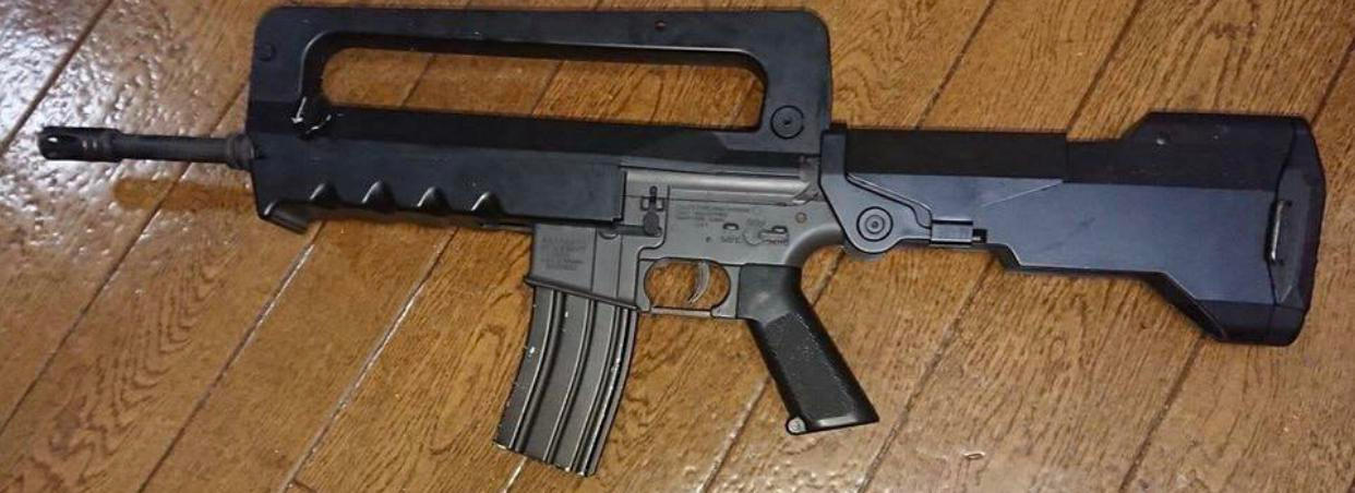 Cursed Rifle Builds its pretty sexy cursed gun by BossG13 on DeviantArt