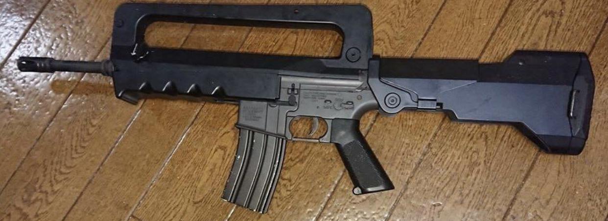 Cursed Gun Modifications its pretty sexy cursed gun by BossG13 on DeviantArt