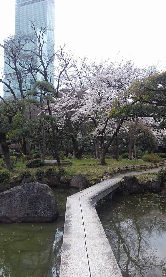 Keitakuen Garden