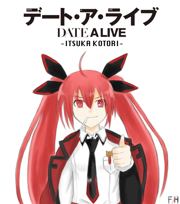 Dat Live DATE-A-LIVE DeviantArt Gallery