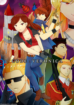 Resident Evil Code Veronica