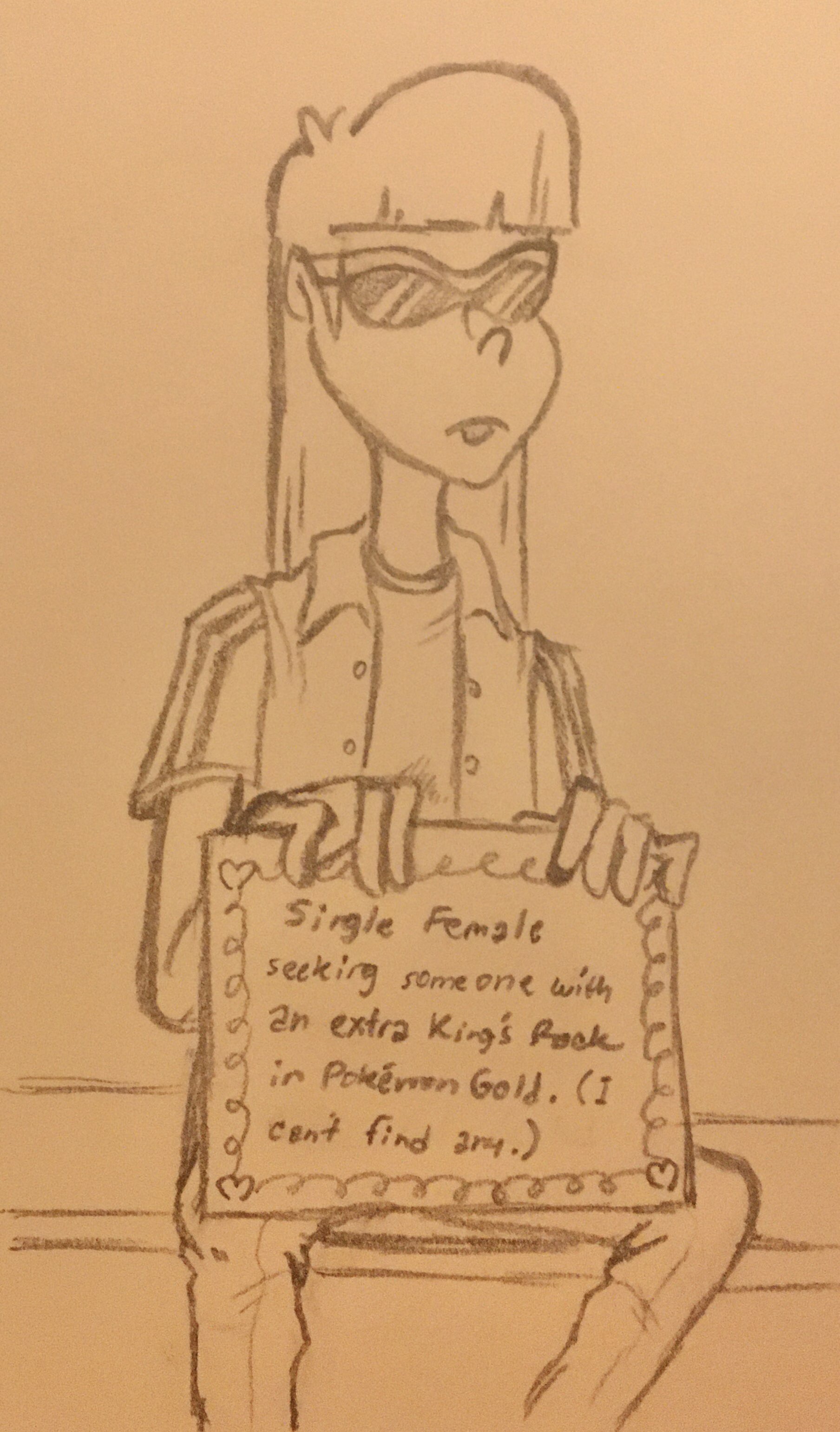 Personal Advertising