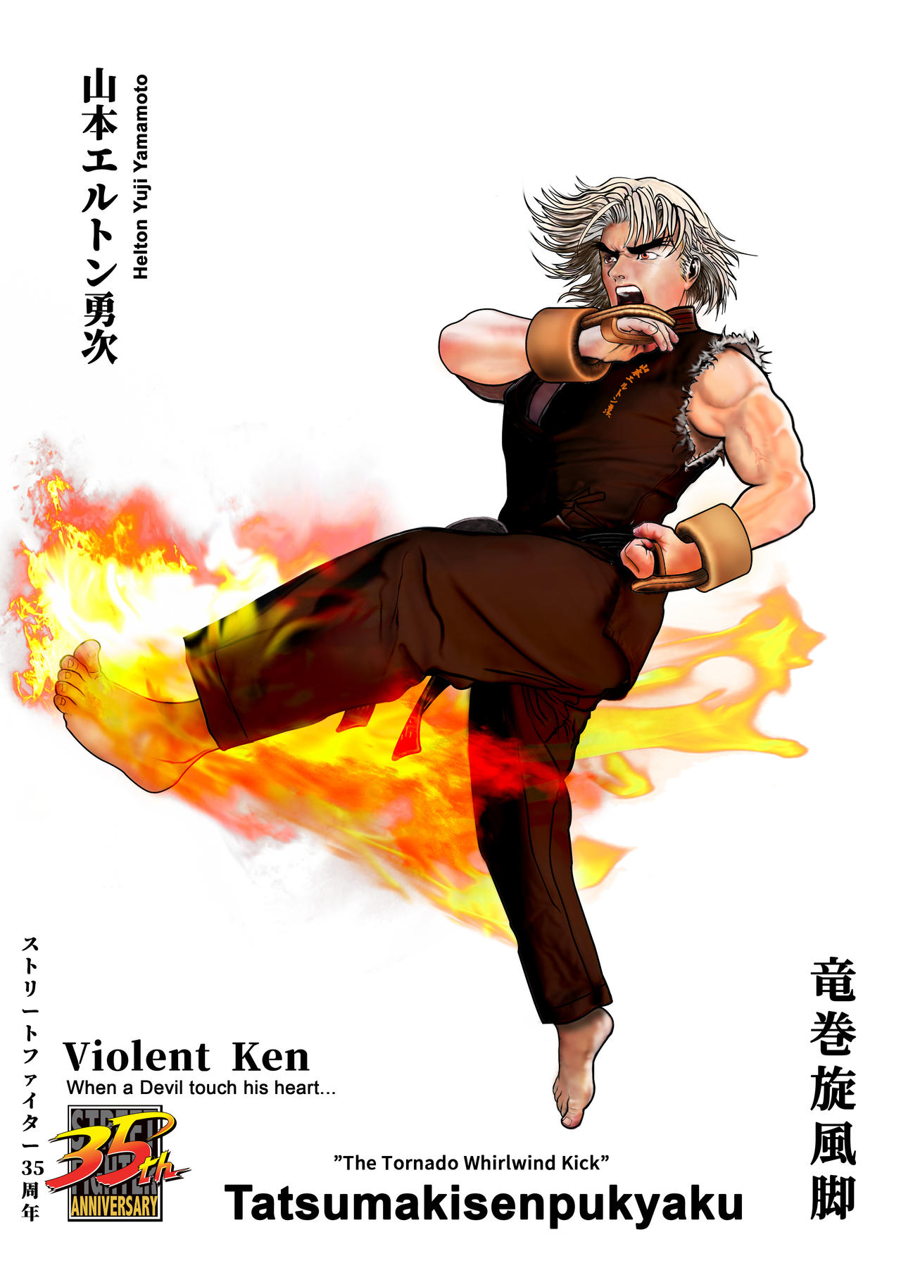 Ken Fire Violent-Ken-FIRE by ryugetsusho on DeviantArt