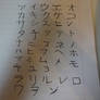 Learning Katakana