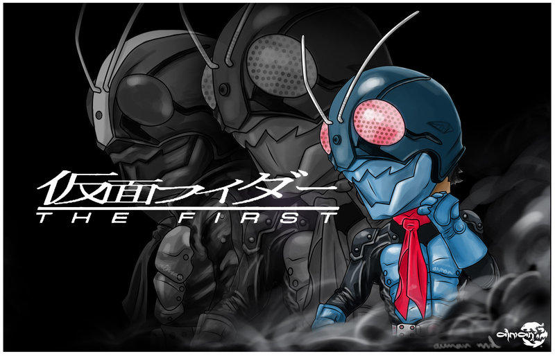 Kamen Rider First Rider Kamen Rider The First by AimanMD on DeviantArt