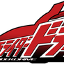 Kamen Rider Drive Logo