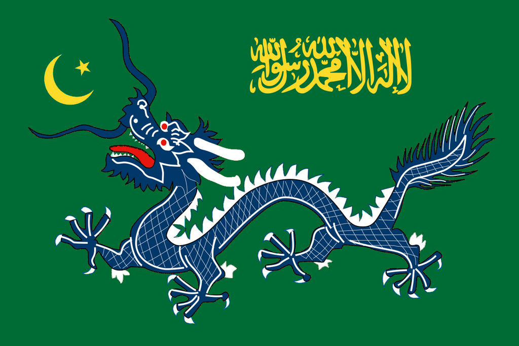The Grand War: Flag of Islamic China