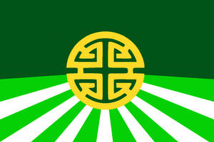 Flag of The Jade Empire