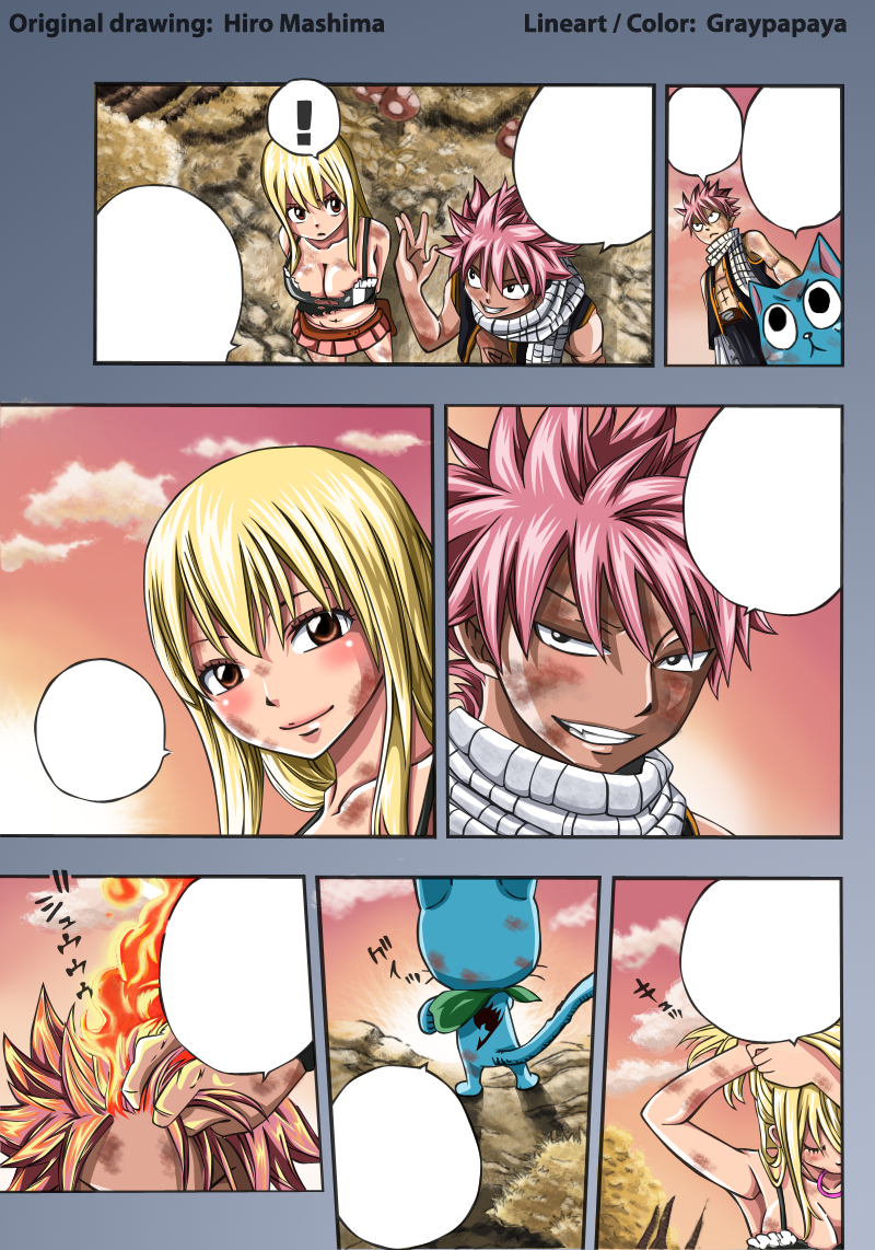 Fairy Tail ch: 226 NatsuxLucy