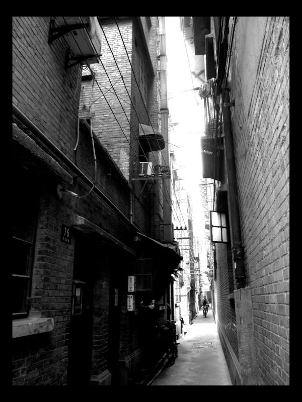 CHINA 01 by samlu on DeviantArt