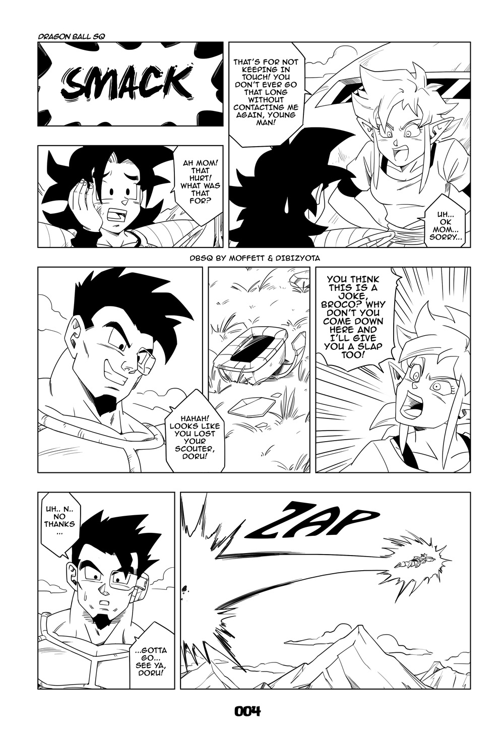 Dragon Ball SQ Page 004