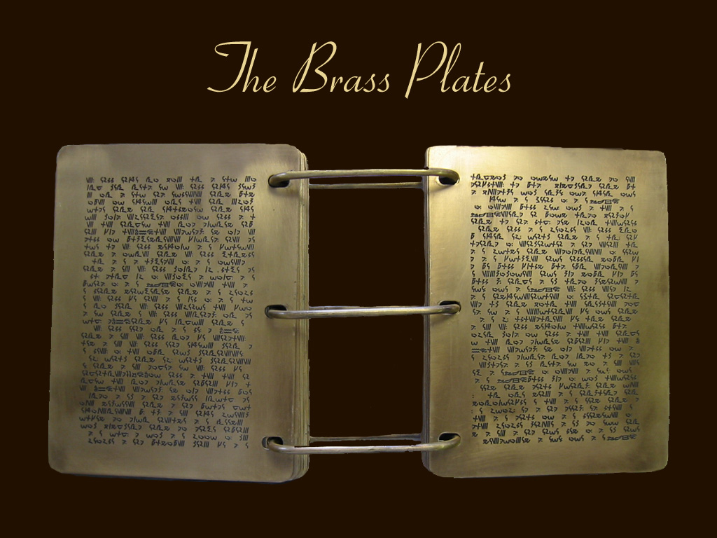 The Brass Plates