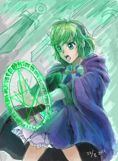 Nino-Glasscannon