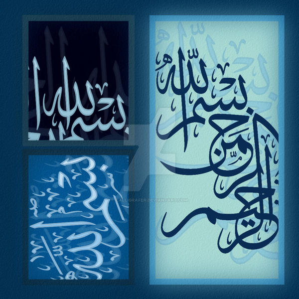 Basmala calligraphy