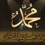 The Beloved Prophet Muhammad