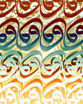 Arabic Letters 28 by calligrafer