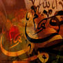Canvas arabic calligraphy