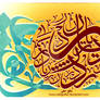 #arabic_calligraphy