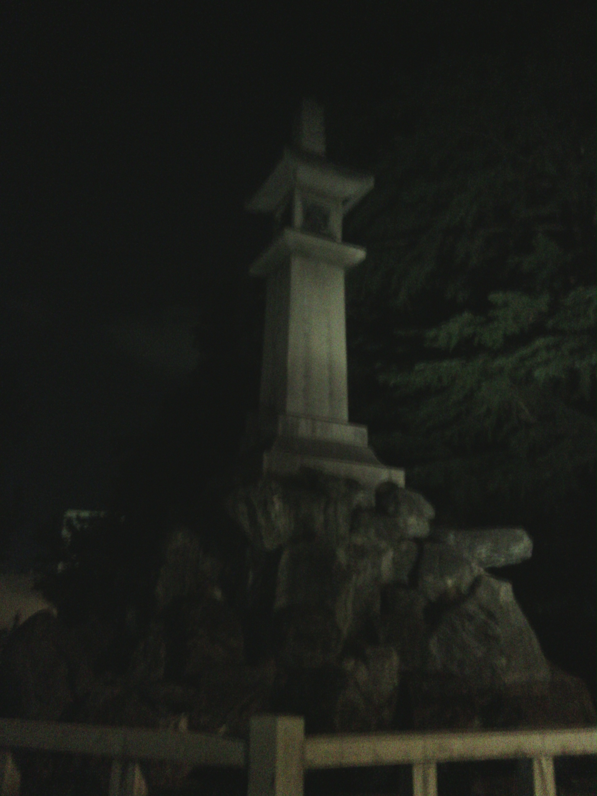 Azumi Castle 6