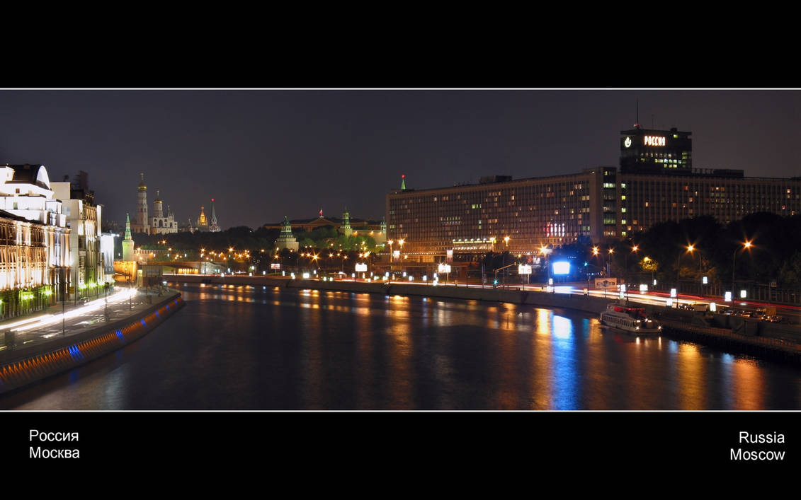 Moscow Moscow2 by Pluhpluh on DeviantArt