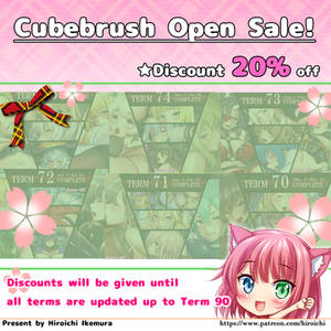 Notice of Sales start Cubebrush