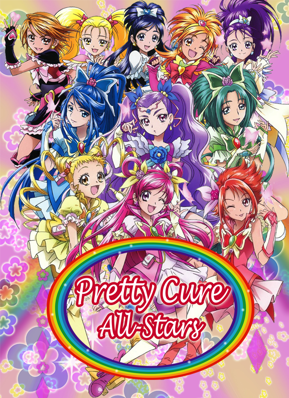 Pretty Cure All Stars Original Soundtracks 