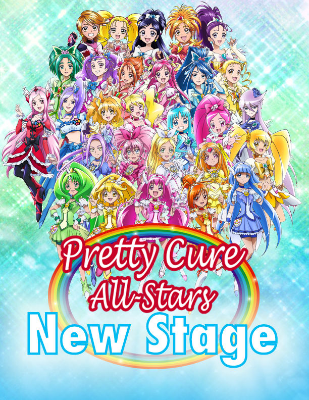 New Precure All Stars F movie poster in TOEI headquarters ✨ : r/PrettyCures