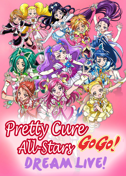 Yes Pretty Cure 5 GoGo 1 by frogstreet13 on DeviantArt