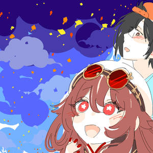CM: Eye catching event