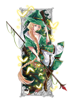 Yunan