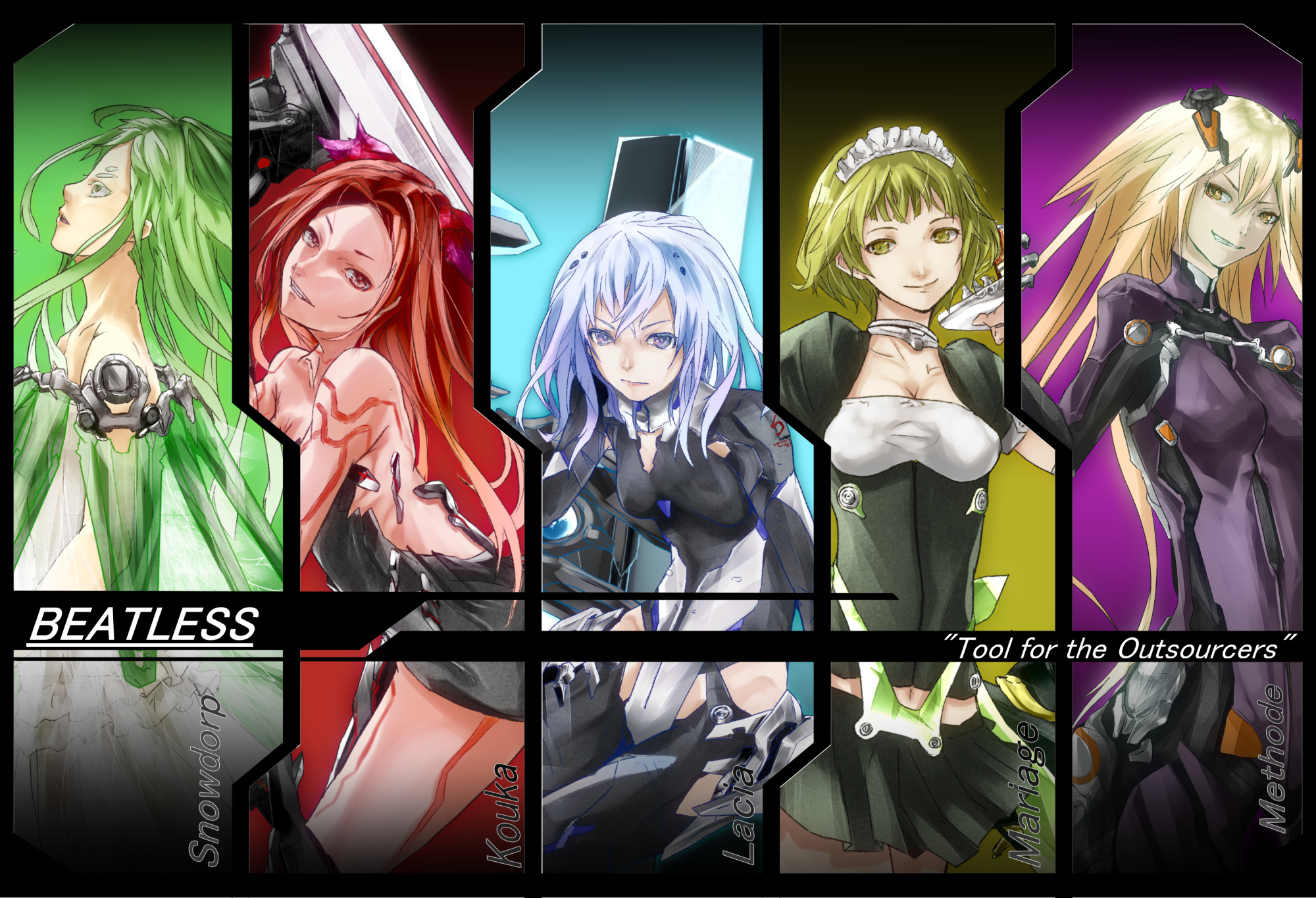 Beatless By S Ilo On Deviantart Beatless By S Ilo On Deviantart