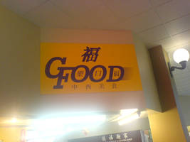 FoodGood