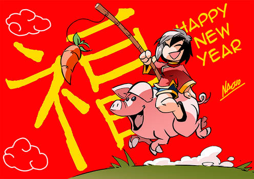 Year of the chibi Pig
