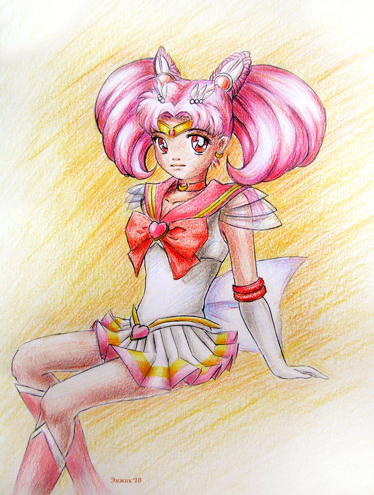 Chibi Moon