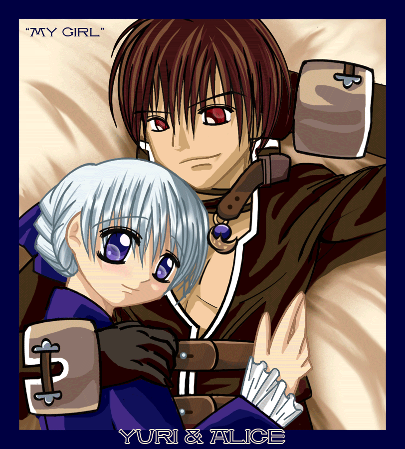 Shadow Hearts: 'My Girl'