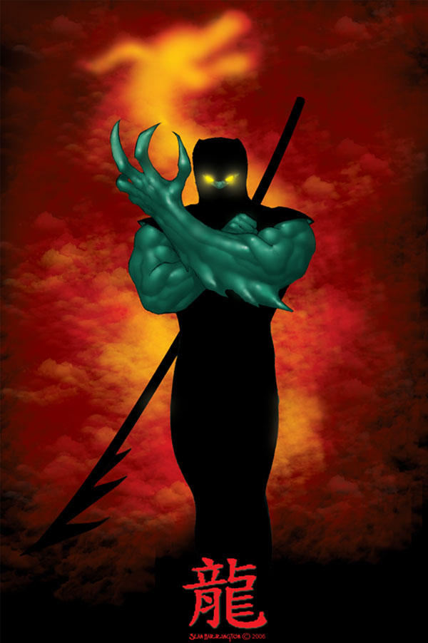 Ryu by ArtbroSean on DeviantArt