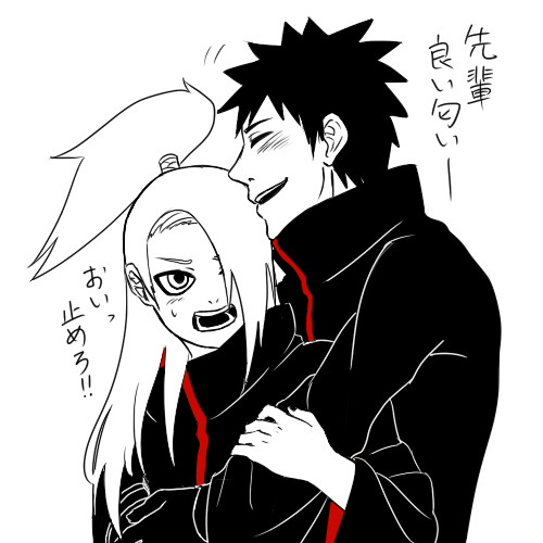 Hug Me By Kushina Cz On Deviantart Hug Me By Kushina Cz On Deviantart