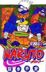 naruto manga cover 3