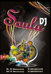 DJ banner 80 x 120