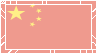 Pastel Chinese Flag
