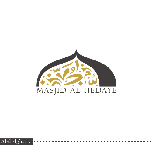 AL HEDAYE