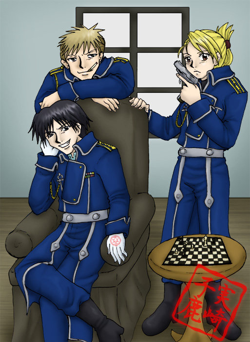 FMA Military Group